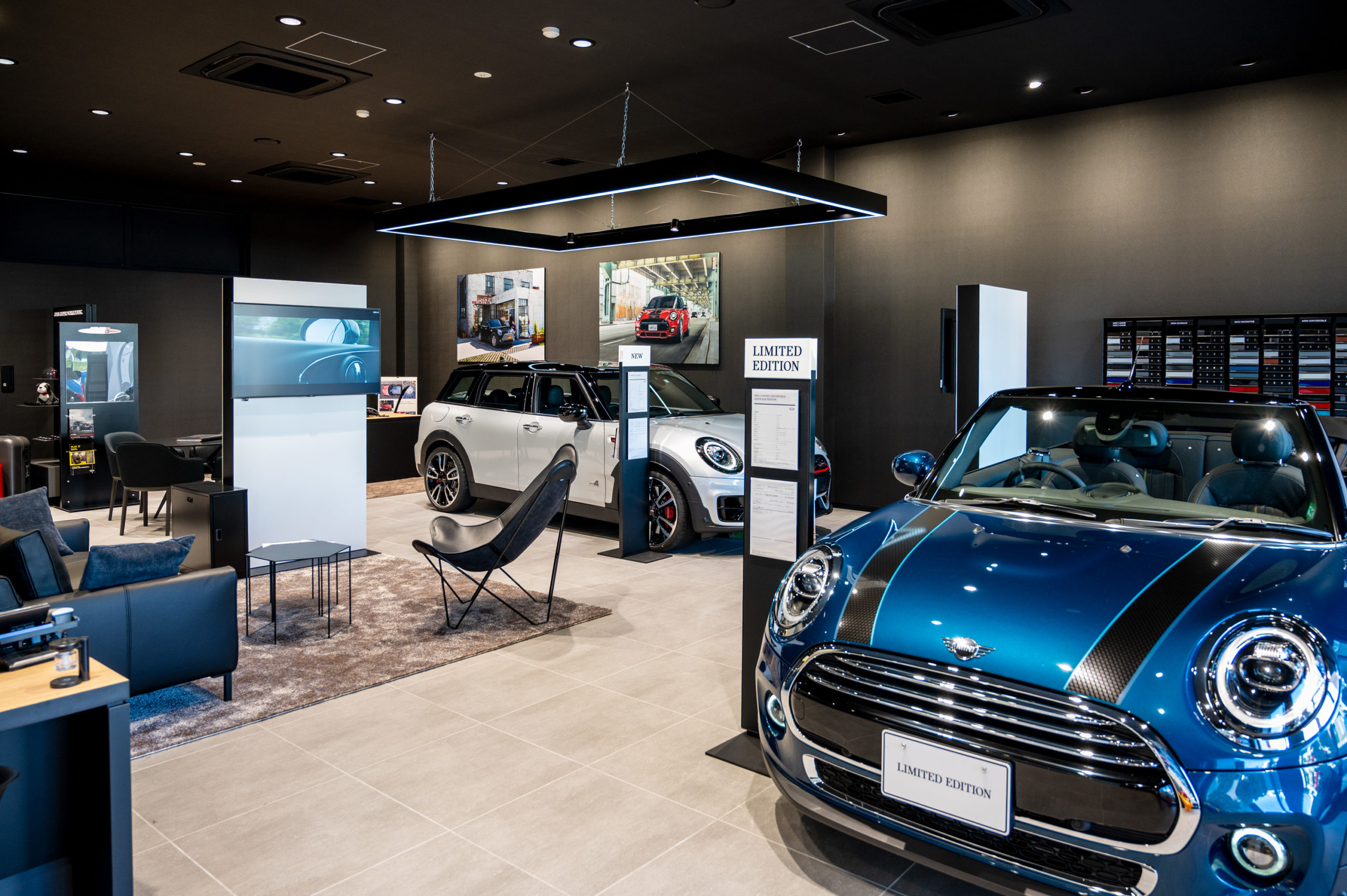 Mini京都リニューアルオープン 株式会社マツシマホールディングス