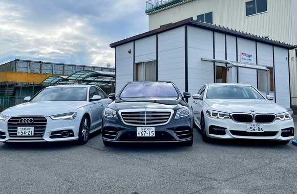 エムズレンタ京都宇治店